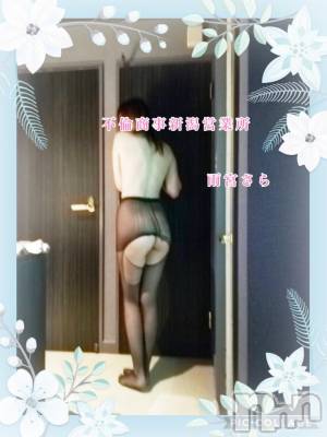 新潟デリヘル BIANCA～主人の知らない私～新潟店(ビアンカニイガタテン) 雨宮　さら(39)の1月10日写メブログ「K様♡」