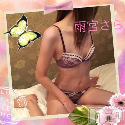 新潟デリヘル BIANCA～主人の知らない私～新潟店(ビアンカニイガタテン) 雨宮　さら(39)の4月8日写メブログ「T様♡」