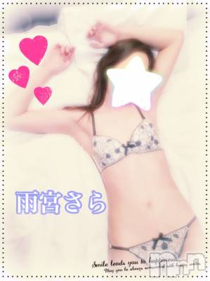 新潟デリヘル BIANCA～主人の知らない私～新潟店(ビアンカニイガタテン) 雨宮　さら(39)の4月10日写メブログ「空きあります♡」