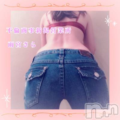 新潟デリヘル BIANCA～主人の知らない私～新潟店(ビアンカニイガタテン) 雨宮　さら(39)の4月29日写メブログ「全裸にメガネ♡」
