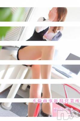 新潟デリヘル BIANCA～主人の知らない私～新潟店(ビアンカニイガタテン) 雨宮　さら(39)の6月3日写メブログ「戻りました♡」