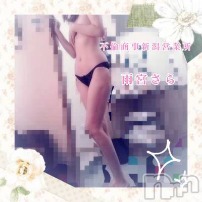 新潟デリヘル BIANCA～主人の知らない私～新潟店(ビアンカニイガタテン) 雨宮　さら(39)の11月23日写メブログ「Ｙ様♡」