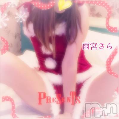 新潟デリヘル BIANCA～主人の知らない私～新潟店(ビアンカニイガタテン) 雨宮　さら(39)の12月17日写メブログ「N様♡」