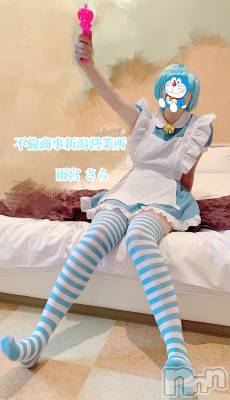 新潟デリヘル BIANCA～主人の知らない私～新潟店(ビアンカニイガタテン) 雨宮　さら(39)の4月20日写メブログ「ビッグライト♡」