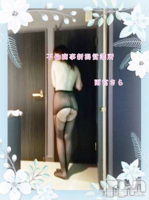 新潟デリヘル BIANCA～主人の知らない私～新潟店(ビアンカニイガタテン) 雨宮　さら(39)の2月27日写メブログ「S様♡」