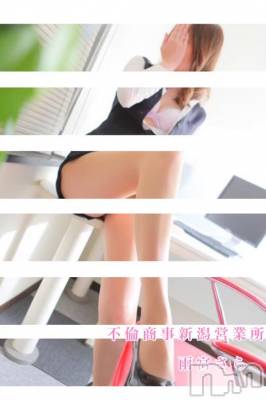 新潟デリヘル BIANCA～主人の知らない私～新潟店(ビアンカニイガタテン) 雨宮　さら(39)の10月26日写メブログ「エリーゼ S様♡」