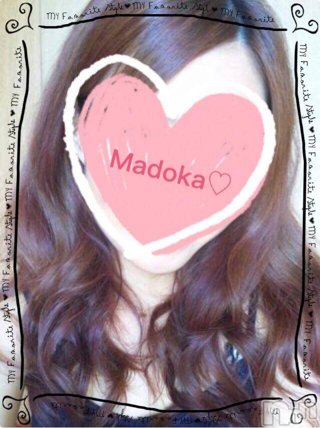 上越デリヘル上越風俗出張アロママッサージ(ジョウエツフウゾクシュッチョウアロママッサージ) まどか★(35)の8月5日写メブログ「M男くんからのお誘いもぜひ♡」