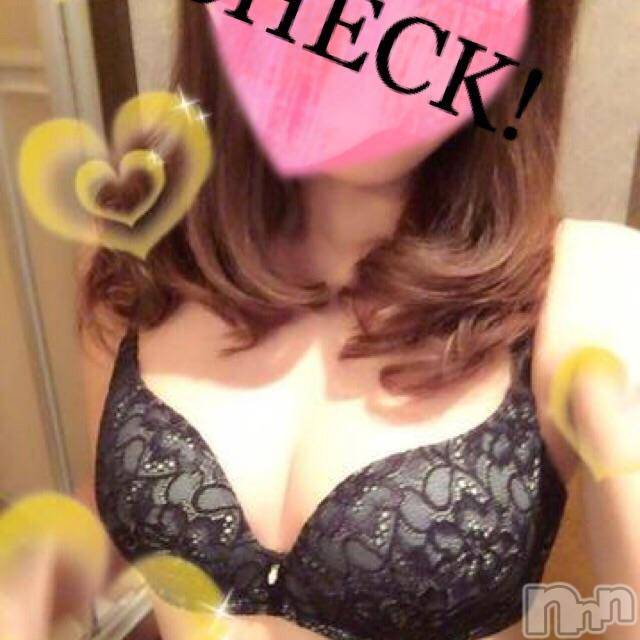 上越デリヘル上越風俗出張アロママッサージ(ジョウエツフウゾクシュッチョウアロママッサージ) まどか★(35)の1月7日写メブログ「潮吹きチャレンジャー！！」