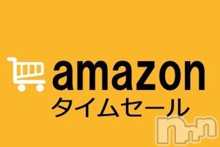 上越風俗エステ上越風俗出張アロママッサージ(ジョウエツフウゾクシュッチョウアロママッサージ) まどか★(35)の5月30日写メブログ「タイムセール☆」