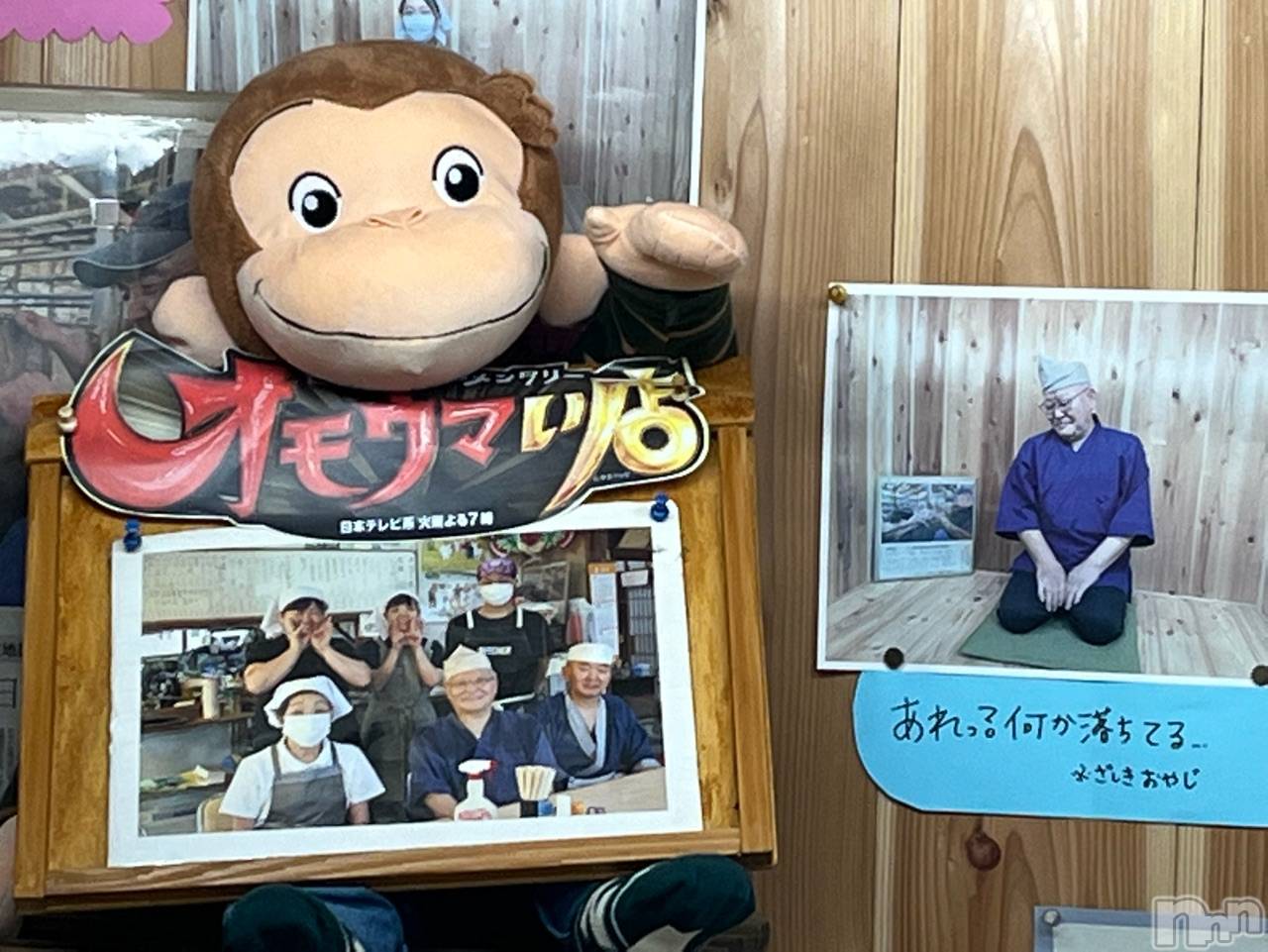 上越風俗エステ上越風俗出張アロママッサージ(ジョウエツフウゾクシュッチョウアロママッサージ)まどか★(35)の2022年7月6日写メブログ「プライベート🏝」