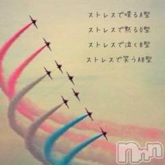 上越風俗エステ上越風俗出張アロママッサージ(ジョウエツフウゾクシュッチョウアロママッサージ) まどか★(35)の4月4日写メブログ「鼠径部、睾丸マッサージ効果絶大！」