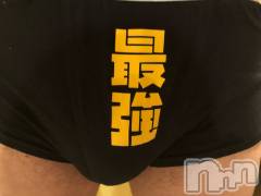 上越風俗エステ上越風俗出張アロママッサージ(ジョウエツフウゾクシュッチョウアロママッサージ) まどか★(35)の5月23日写メブログ「これは何でしょう？」