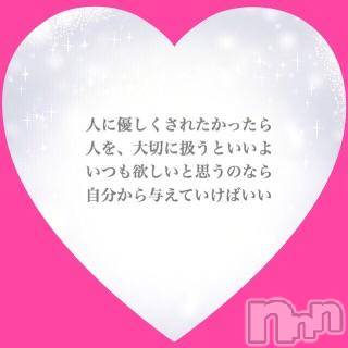 上越デリヘル 上越風俗出張アロママッサージ(ジョウエツフウゾクシュッチョウアロママッサージ) まどか★(35)の12月10日写メブログ「感じてくれてよかった（╹◡╹）」