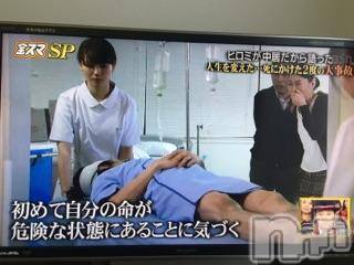 上越デリヘル 上越風俗出張アロママッサージ(ジョウエツフウゾクシュッチョウアロママッサージ) まどか★(35)の4月13日写メブログ「芸能人って壮絶な人生を送ってる」