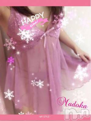 上越デリヘル 上越風俗出張アロママッサージ(ジョウエツフウゾクシュッチョウアロママッサージ) まどか★(35)の1月15日写メブログ「恐ろしい時間…」