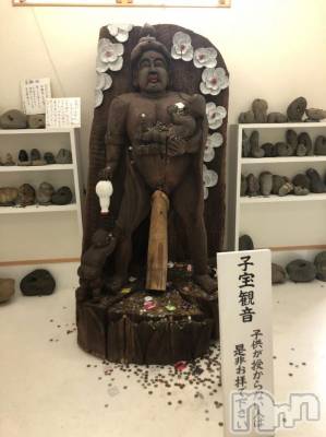 上越デリヘル 上越風俗出張アロママッサージ(ジョウエツフウゾクシュッチョウアロママッサージ) まどか★(35)の5月10日写メブログ「ここはどこでしょう？」