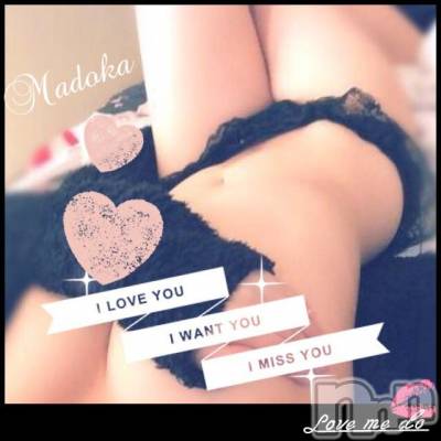 上越デリヘル 上越風俗出張アロママッサージ(ジョウエツフウゾクシュッチョウアロママッサージ) まどか★(35)の11月8日写メブログ「変態VSドM！！！」