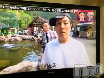 上越デリヘル 上越風俗出張アロママッサージ(ジョウエツフウゾクシュッチョウアロママッサージ) まどか★(35)の6月13日写メブログ「最強すぎて尊敬に変わる（≧∇≦）」