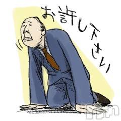 上越デリヘル 上越風俗出張アロママッサージ(ジョウエツフウゾクシュッチョウアロママッサージ) まどか★(35)の8月28日写メブログ「謝罪文」