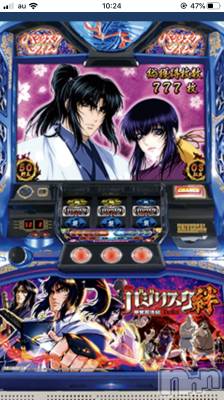 上越デリヘル 上越風俗出張アロママッサージ(ジョウエツフウゾクシュッチョウアロママッサージ) まどか★(35)の12月17日写メブログ「スロットファン泣く(*´ω`*)」