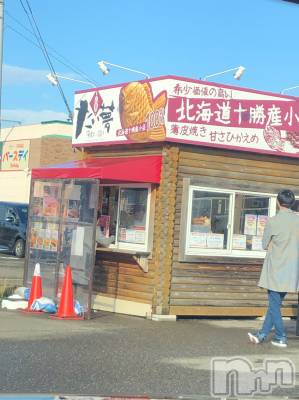 上越デリヘル 上越風俗出張アロママッサージ(ジョウエツフウゾクシュッチョウアロママッサージ) まどか★(35)の2月2日写メブログ「因果応報ΣΣ(ﾟдﾟlll)」