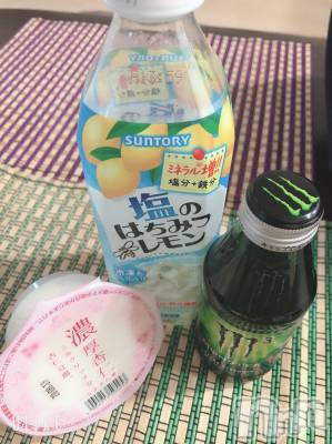 上越デリヘル 上越風俗出張アロママッサージ(ジョウエツフウゾクシュッチョウアロママッサージ) まどか★(35)の5月20日写メブログ「感謝の気持ち♡」