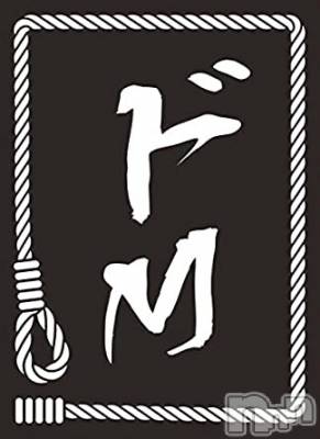 上越デリヘル 上越風俗出張アロママッサージ(ジョウエツフウゾクシュッチョウアロママッサージ) まどか★(35)の1月7日写メブログ「Σ(°°ll )」