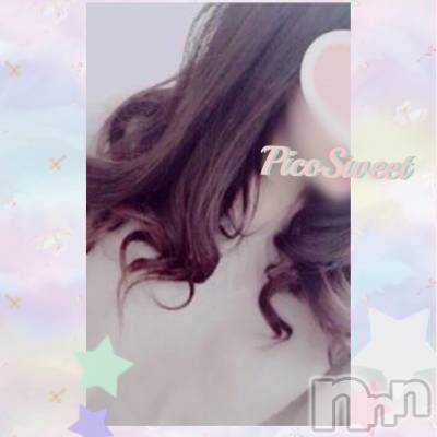 上越デリヘル 上越風俗出張アロママッサージ(ジョウエツフウゾクシュッチョウアロママッサージ) まどか★(35)の3月24日写メブログ「メンタル崩壊 (;o;)」