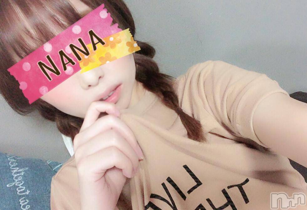 新潟デリヘルNATURAL。(ナチュラル) なな 看板娘(27)の8月20日写メブログ「エッチの前の危険」