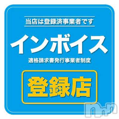 Ĺ襳ѥ˥󥯥 ԡŹޥ᡼