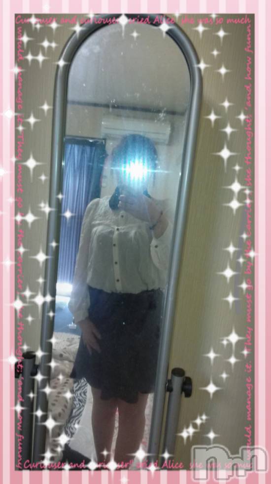 上越人妻デリヘルらぶ妻　～新潟の人妻が集う店～(ラブツマ) 【お得妻】渡辺かな★即尺◎(49)の4月1日写メブログ「★今日の服装★」