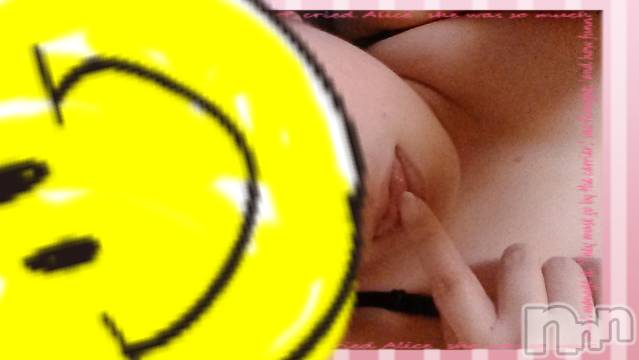上越人妻デリヘルらぶ妻　～新潟の人妻が集う店～(ラブツマ) 【お得妻】渡辺かな★即尺◎(49)の4月29日写メブログ「ホント…」