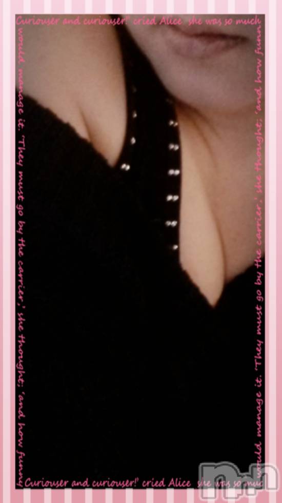 上越デリヘルらぶ妻　～新潟の人妻が集う店～(ラブツマ) 【お得妻】渡辺かな★即尺◎(49)の5月31日写メブログ「☆明日の時間変更☆」