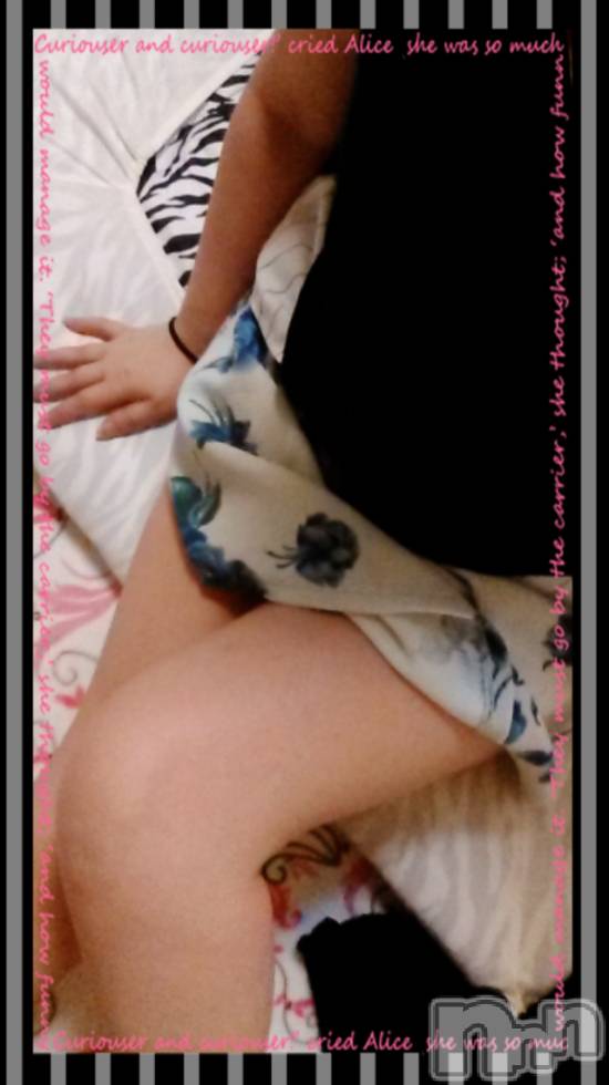 上越デリヘルらぶ妻　～新潟の人妻が集う店～(ラブツマ) 【お得妻】渡辺かな★即尺◎(49)の5月31日写メブログ「☆オモチャ三昧☆」