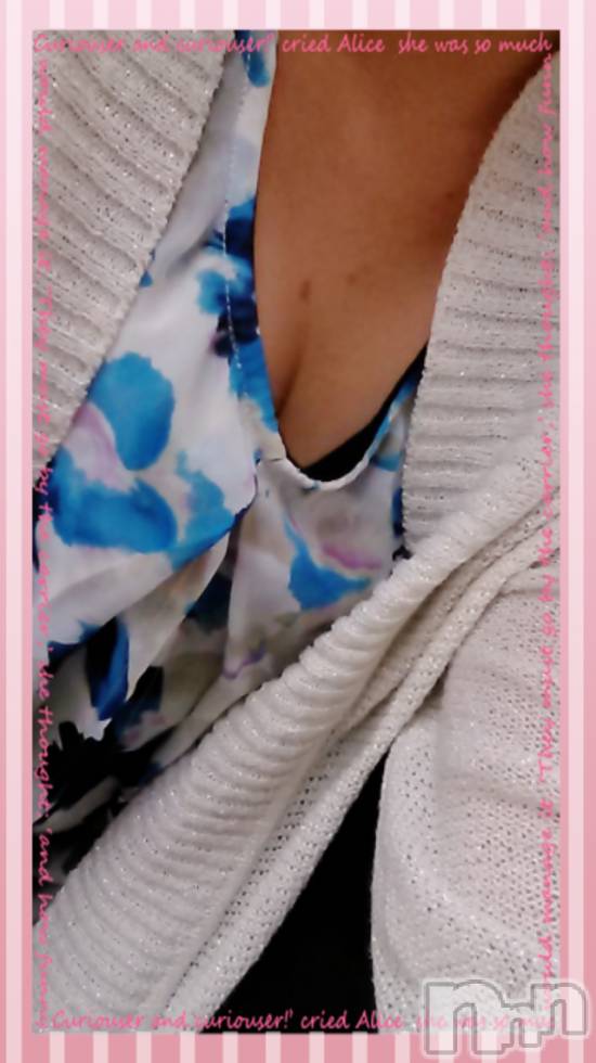 上越人妻デリヘルらぶ妻　～新潟の人妻が集う店～(ラブツマ) 【お得妻】渡辺かな★即尺◎(49)の6月6日写メブログ「☆嬉しい☆」