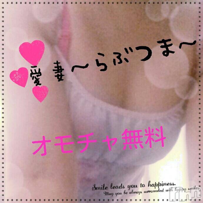 上越人妻デリヘルらぶ妻　～新潟の人妻が集う店～(ラブツマ) 【お得妻】渡辺かな★即尺◎(49)の6月29日写メブログ「☆18時～出勤☆」