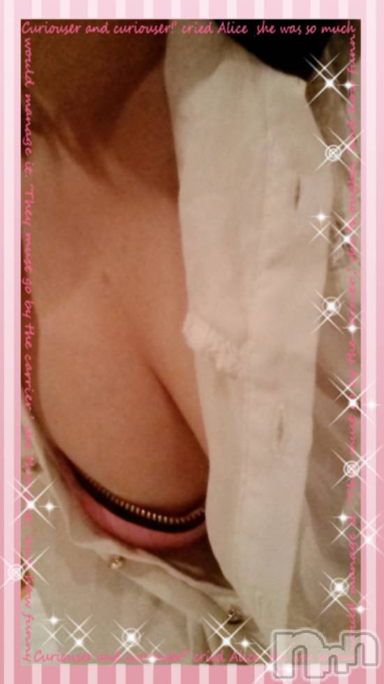 上越デリヘルらぶ妻　～新潟の人妻が集う店～(ラブツマ) 【お得妻】渡辺かな★即尺◎(49)の9月12日写メブログ「☆オールリピｻﾏ☆day☆」