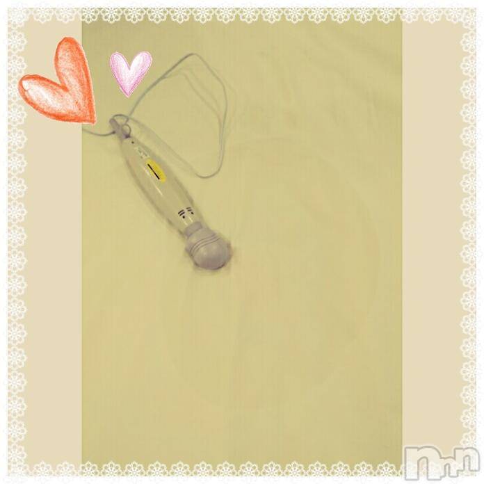 上越人妻デリヘルらぶ妻　～新潟の人妻が集う店～(ラブツマ) 【お得妻】渡辺かな★即尺◎(49)の5月31日写メブログ「先程ゎありがと～(*´▽｀*)」