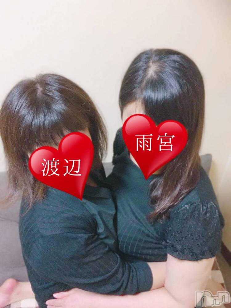 上越人妻デリヘルらぶ妻　～新潟の人妻が集う店～(ラブツマ) 【お得妻】渡辺かな★即尺◎(49)の10月10日写メブログ「明日ゎ3Pペアたくさーん♪」