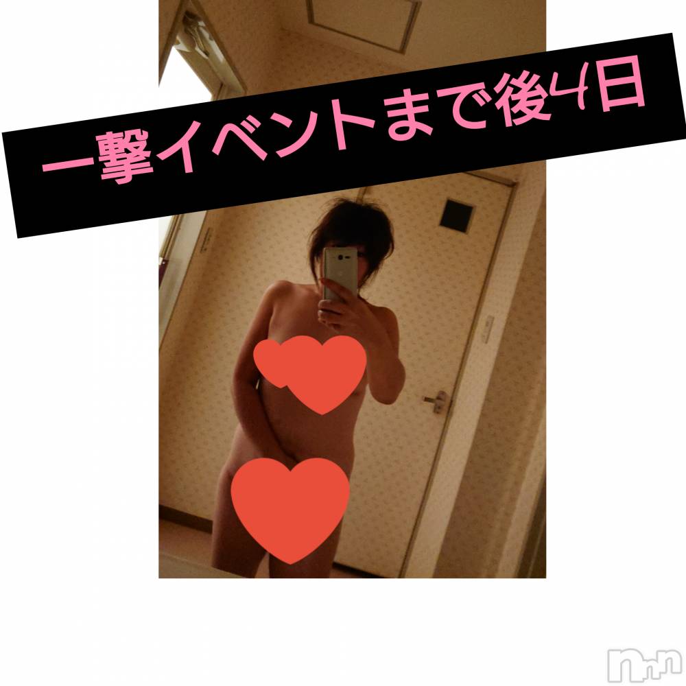上越人妻デリヘルらぶ妻　～新潟の人妻が集う店～(ラブツマ) 【お得妻】渡辺かな★即尺◎(49)の11月7日写メブログ「本日、20時～出勤♪」