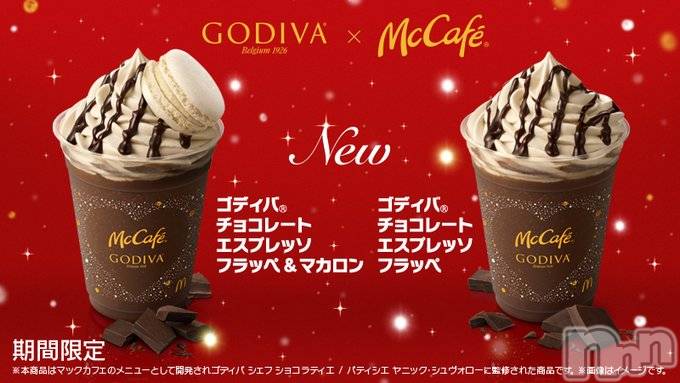 上越人妻デリヘルらぶ妻　～新潟の人妻が集う店～(ラブツマ) 【お得妻】渡辺かな★即尺◎(49)の11月25日写メブログ「最近、全然、行ってないなぁ……。」