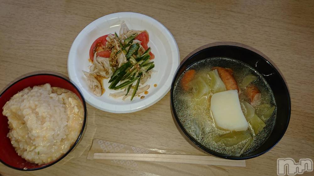上越人妻デリヘルらぶ妻　～新潟の人妻が集う店～(ラブツマ) 【お得妻】渡辺かな★即尺◎(49)の11月17日写メブログ「今日のご飯🍚」