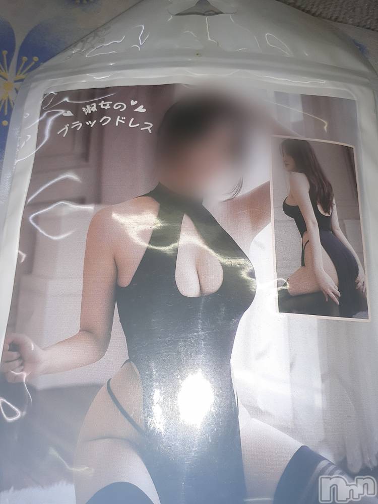 上越人妻デリヘルらぶ妻　～新潟の人妻が集う店～(ラブツマ) 【お得妻】渡辺かな★即尺◎(49)の6月14日写メブログ「コレ持参してます⬇️」