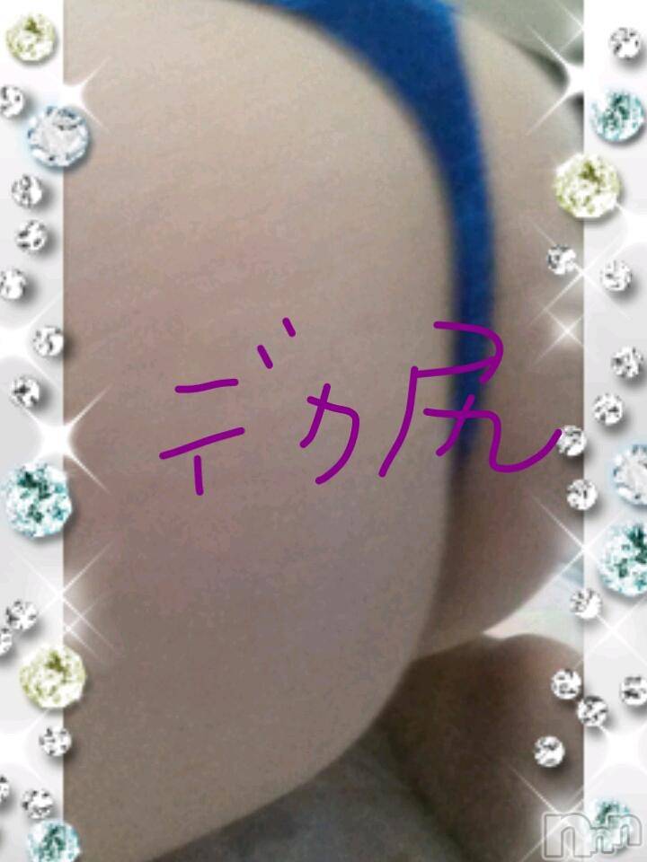 上越人妻デリヘルらぶ妻　～新潟の人妻が集う店～(ラブツマ)【お得妻】渡辺かな★即尺◎(49)の2016年2月20日写メブログ「★ど～んっっ★」