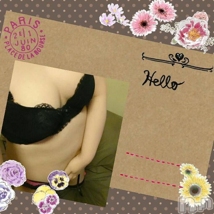 上越人妻デリヘルらぶ妻　～新潟の人妻が集う店～(ラブツマ)【お得妻】渡辺かな★即尺◎(49)の2019年2月21日写メブログ「デビューしちゃったかも………」