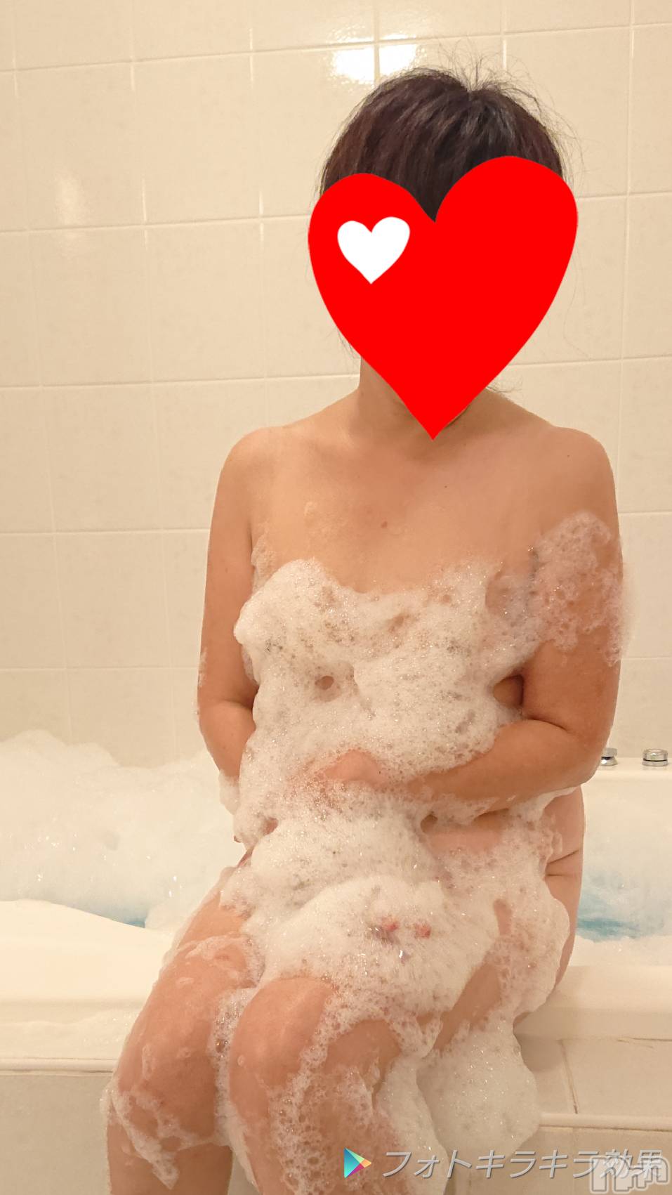 上越人妻デリヘルらぶ妻　～新潟の人妻が集う店～(ラブツマ)【お得妻】渡辺かな★即尺◎(49)の2019年9月15日写メブログ「夜ゎまだまだこれからですょ(o´艸`)」