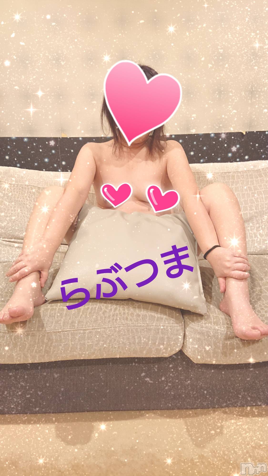 上越人妻デリヘルらぶ妻　～新潟の人妻が集う店～(ラブツマ)【お得妻】渡辺かな★即尺◎(49)の2020年1月25日写メブログ「一緒にとろけましょ(>ω<〃)～♡」