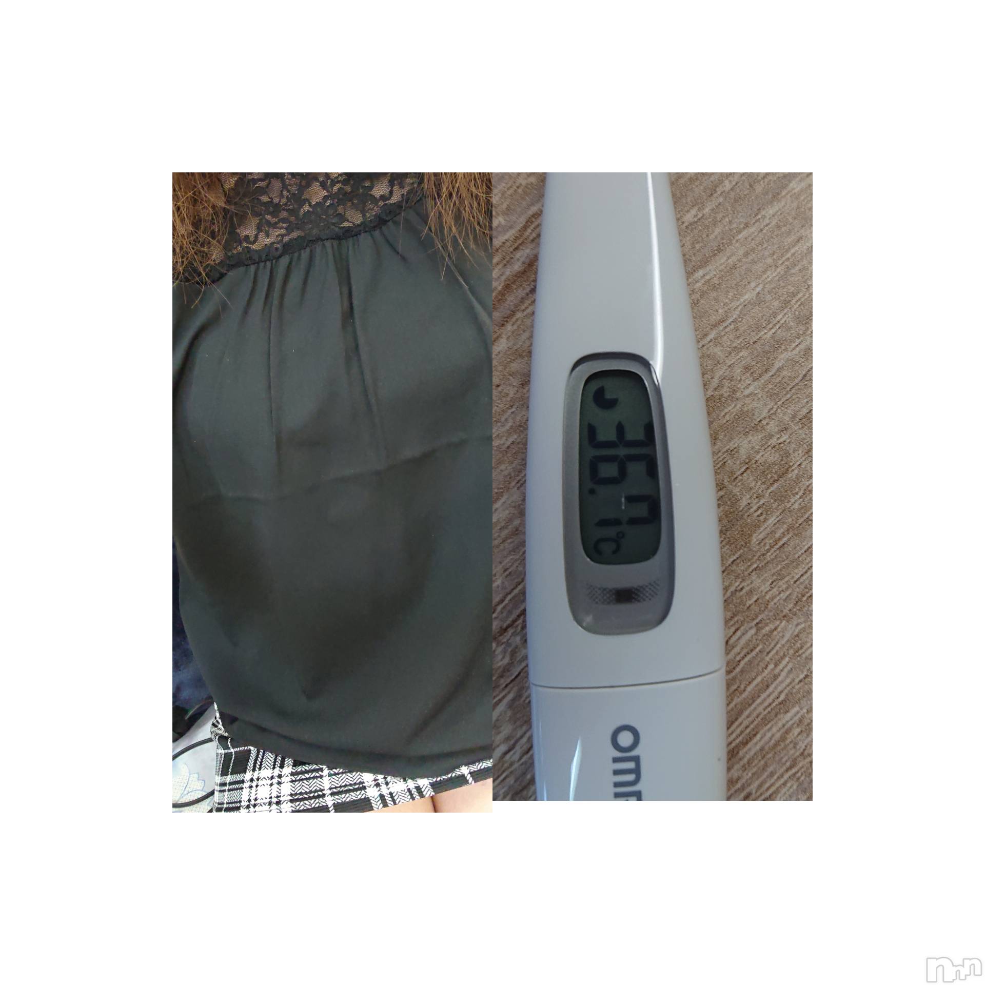 上越人妻デリヘルらぶ妻　～新潟の人妻が集う店～(ラブツマ)【お得妻】渡辺かな★即尺◎(49)の2020年6月13日写メブログ「本日の服装ですょー♪」