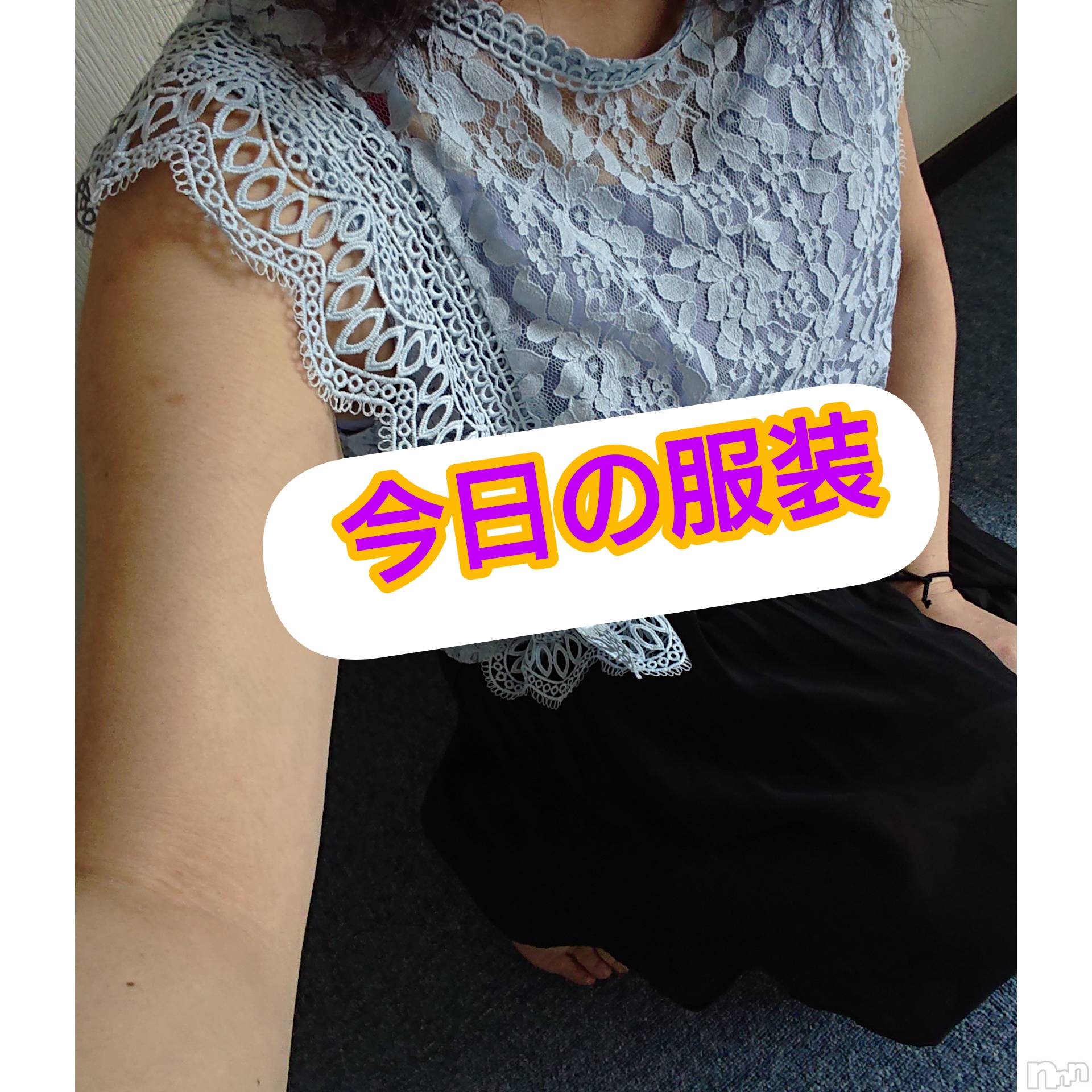 上越人妻デリヘルらぶ妻　～新潟の人妻が集う店～(ラブツマ)【お得妻】渡辺かな★即尺◎(49)の2020年8月9日写メブログ「一撃イベントの、ご予約ありがとー♪」