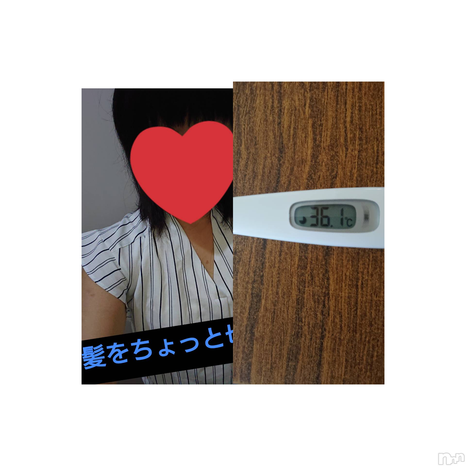 上越人妻デリヘルらぶ妻　～新潟の人妻が集う店～(ラブツマ)【お得妻】渡辺かな★即尺◎(49)の2020年8月14日写メブログ「髪をちょっと切った(*´`)」